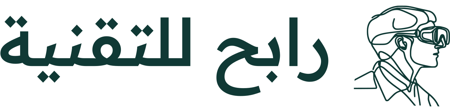 رابح